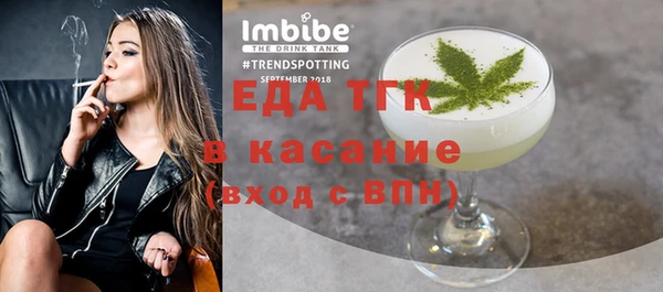 каннабис Алексеевка