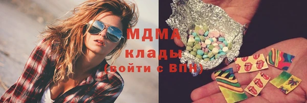 твердый Алзамай