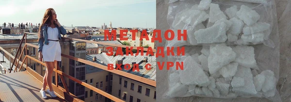 индика Аркадак