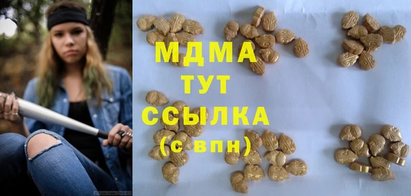 твердый Алзамай