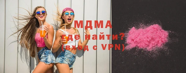 каннабис Алексеевка