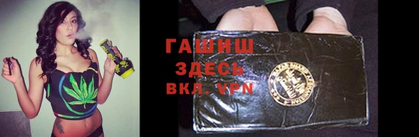каннабис Алексеевка