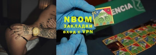 каннабис Алексеевка