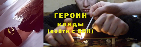 метадон Аша