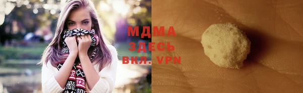каннабис Алексеевка