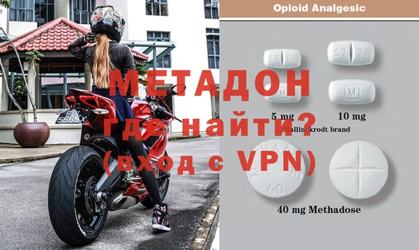 твердый Алзамай