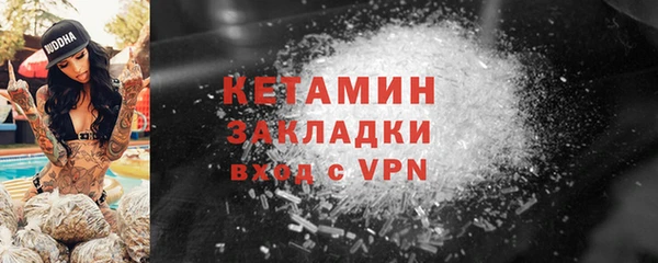 ALPHA-PVP Алексин
