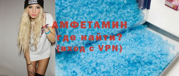 MESCALINE Бабаево
